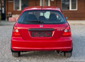 Honda Civic 1.4i 90. * * * *  | Mobile.bg    5