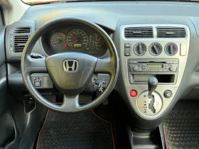 Honda Civic 1.4i 90. * * * *  | Mobile.bg    10