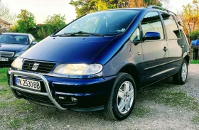 Обява за продажба на Seat Alhambra 1.9TDI AFN 110 ~5 500 лв. - изображение 1