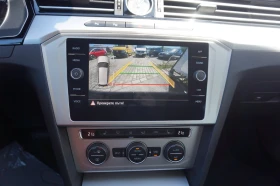 VW Passat Comfortline 2.0TDI BMT - 44000 лв. - 52910673 | Car24.bg