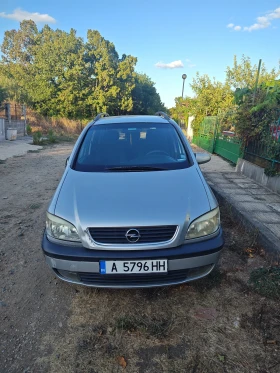     Opel Zafira   