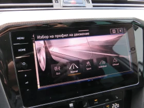 VW Passat 2.0TDI SCR 4MOT DSG, снимка 14