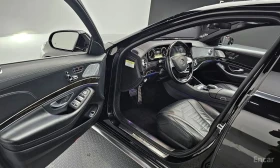 Mercedes-Benz S 550 - 24683 € / 48275.75 лв. - 51563333 11