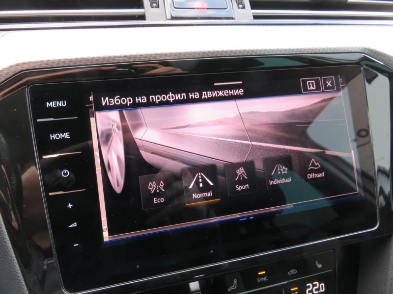 VW Passat 2.0TDI SCR 4MOT DSG, снимка 14 - Автомобили и джипове - 52414782