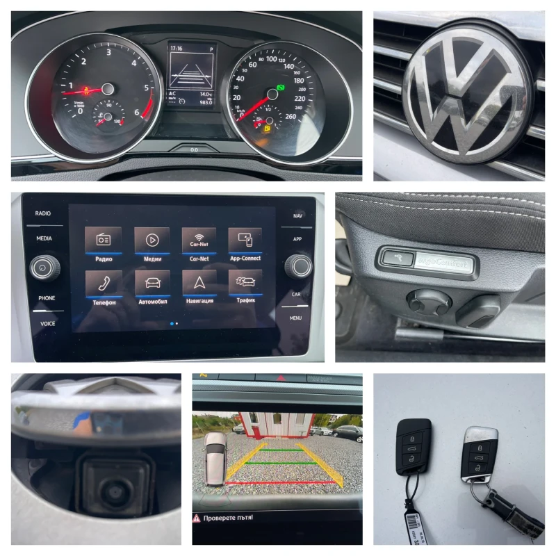 VW Passat 2.0TDI, 150Hp, DSG-Автомат, Окт.2018г, Дистроник, , снимка 17 - Автомобили и джипове - 52059056