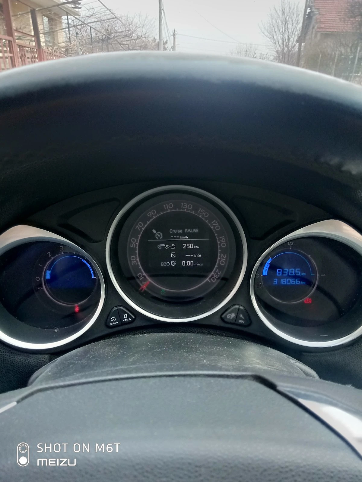 Citroen DS4 | Mobile.bg   13