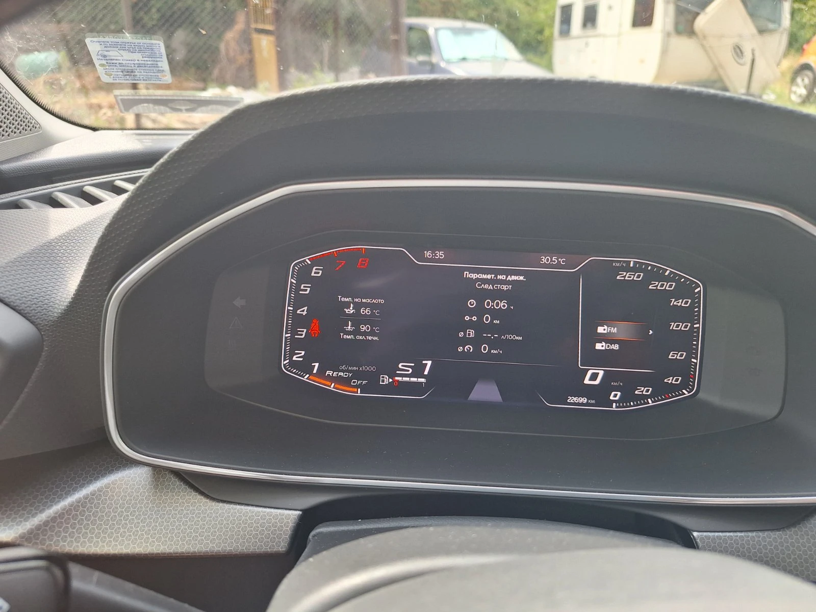 Seat Leon  Style 1, 5 e-TSI mHEV - изображение 7