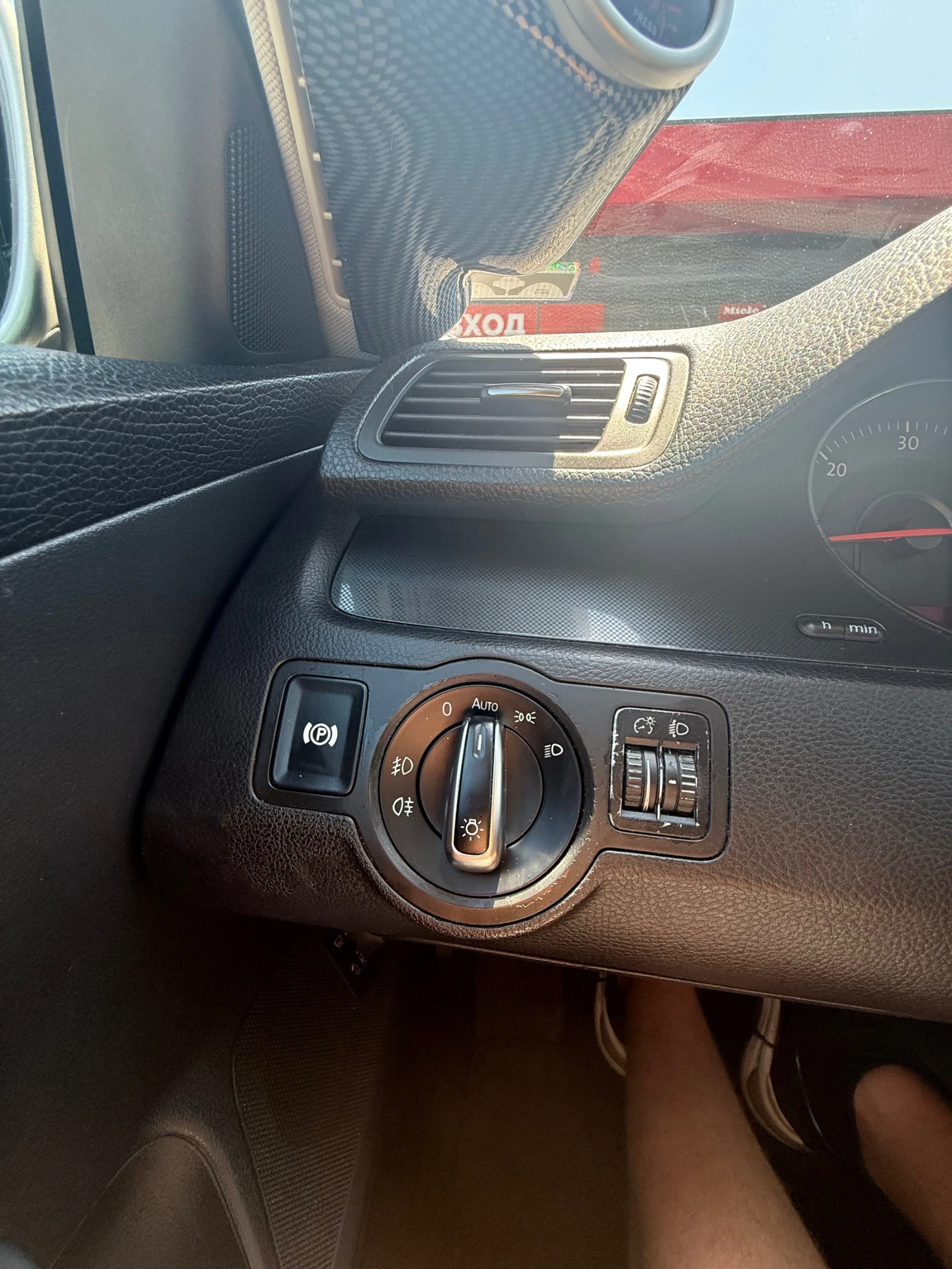 VW Passat  - изображение 6