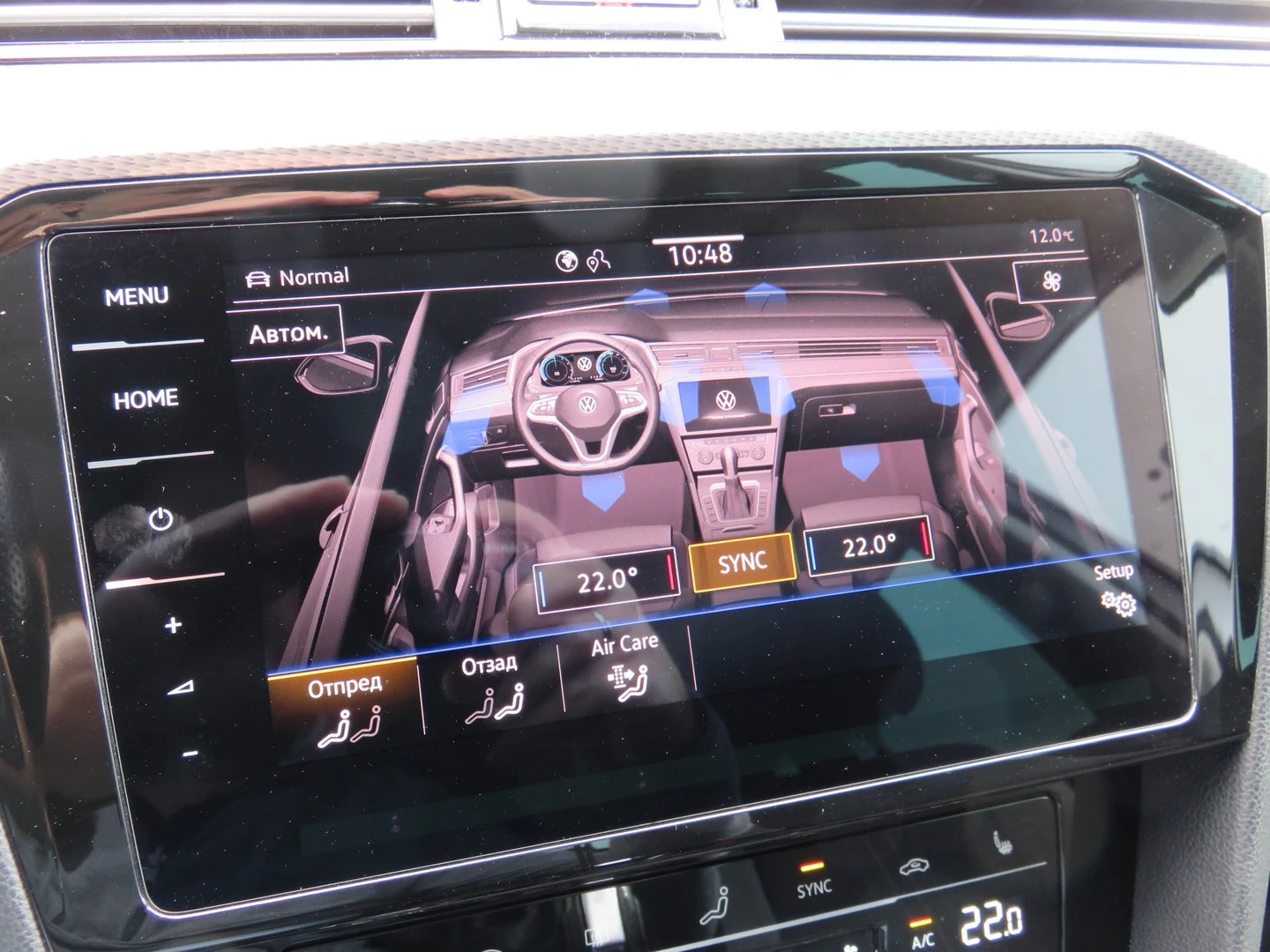 VW Passat 2.0TDI SCR 4MOT DSG | Mobile.bg   17