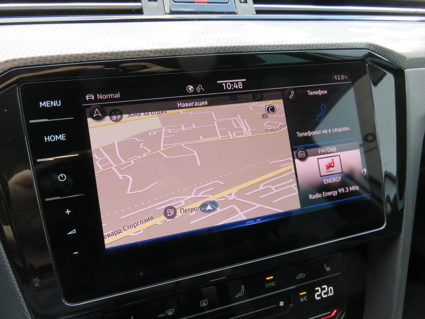 VW Passat 2.0TDI SCR 4MOT DSG | Mobile.bg   12