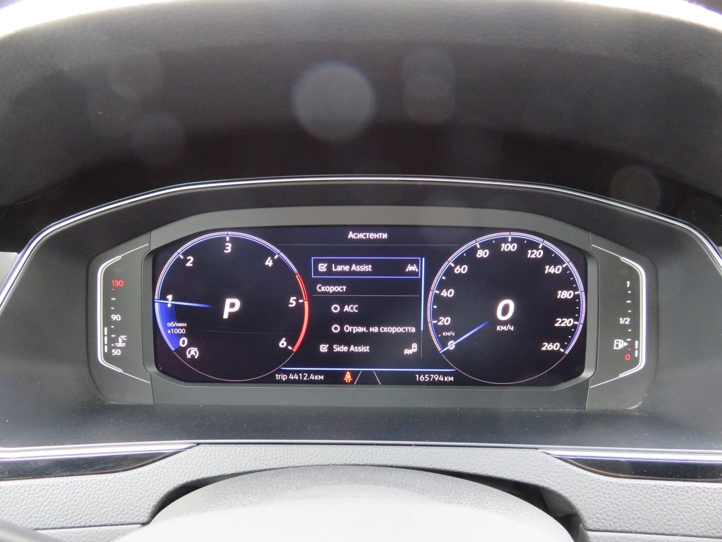 VW Passat 2.0TDI SCR 4MOT DSG | Mobile.bg   8