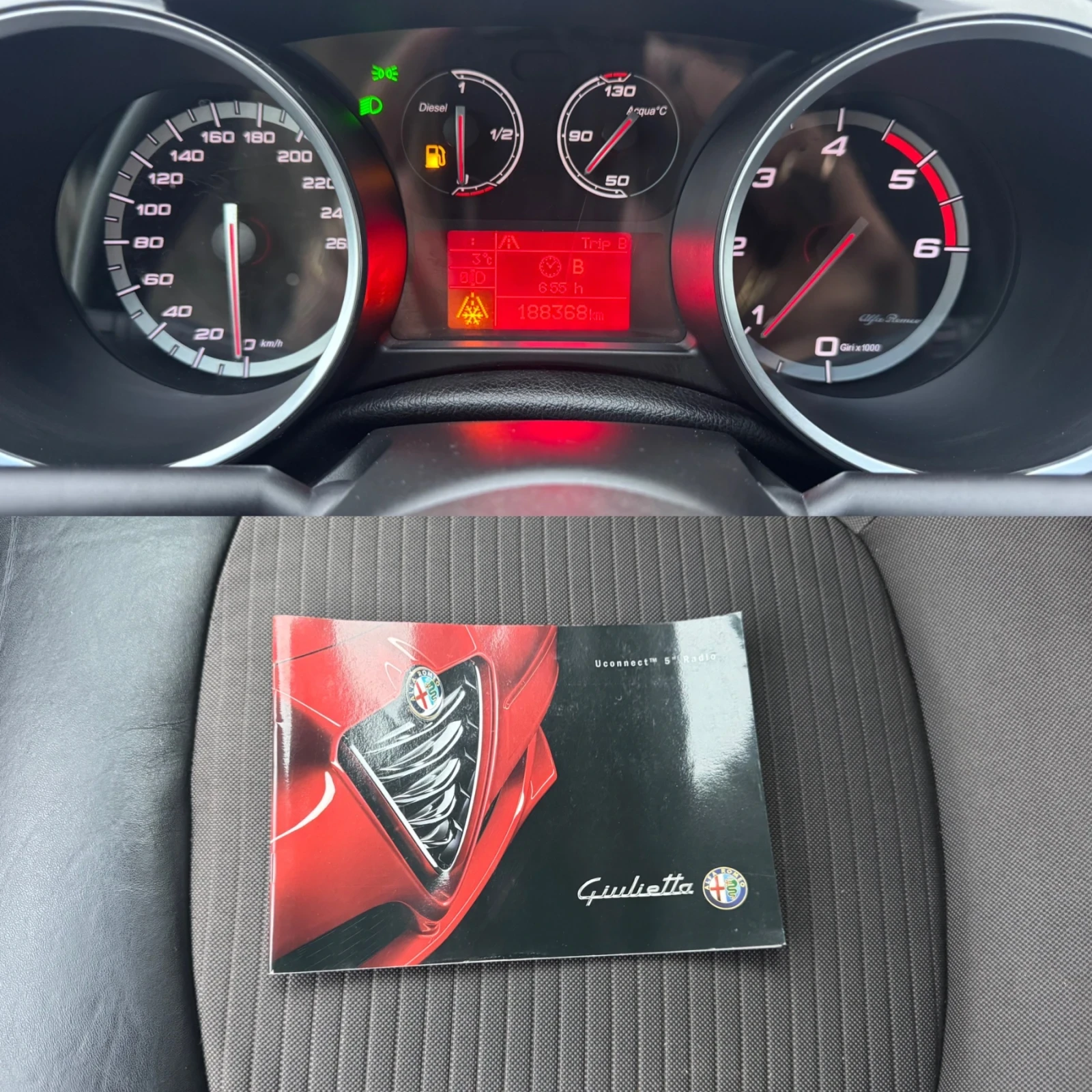 Alfa Romeo Giulietta 1.6M-JET -  -   | Mobile.bg   14