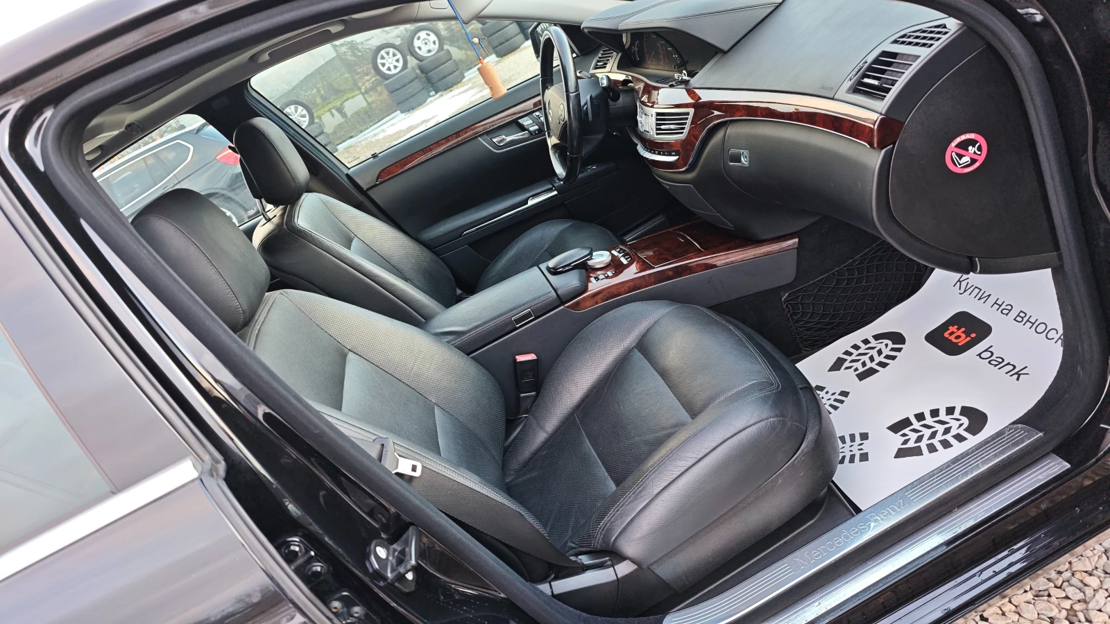 Mercedes-Benz S 350 S350CDI ������� �������� | Mobile.bg � ����������� 12