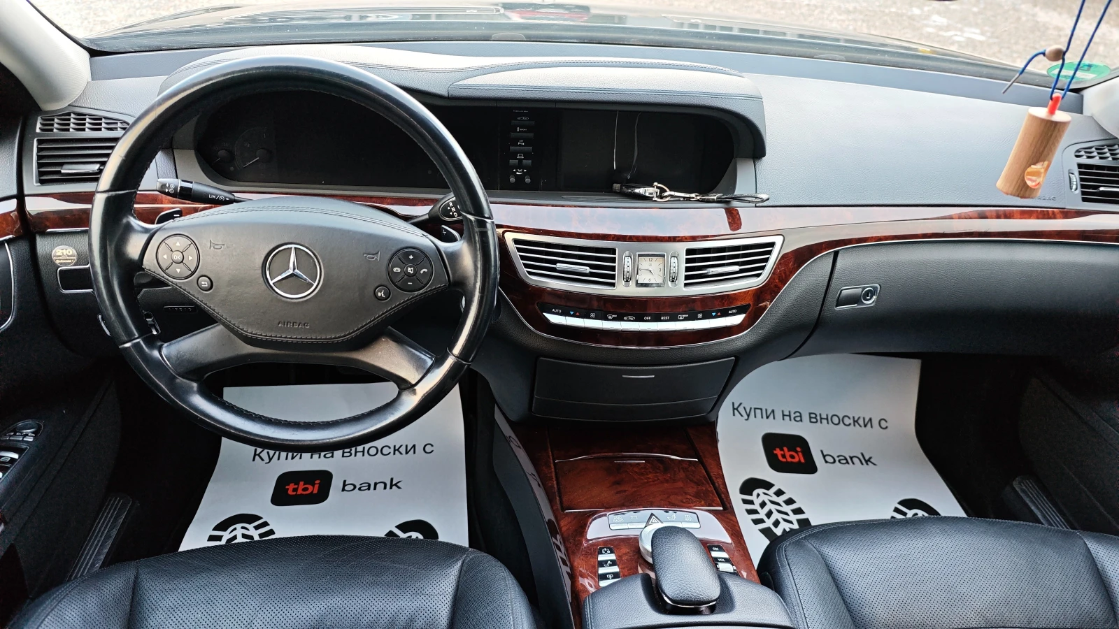 Mercedes-Benz S 350 S350CDI ������� �������� | Mobile.bg � ����������� 13