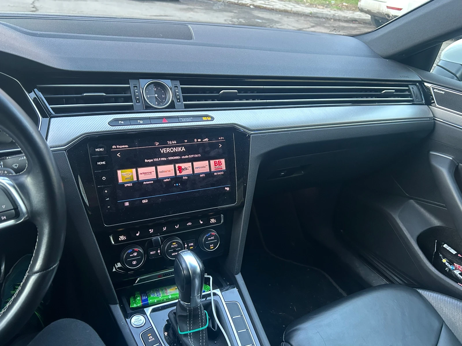 VW Arteon VW Arteon R-Line 2.0 TSI OPF DSG - изображение 3