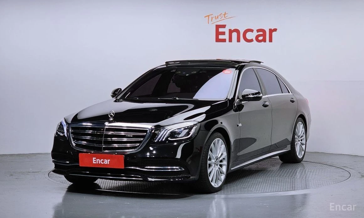 Mercedes-Benz S 550