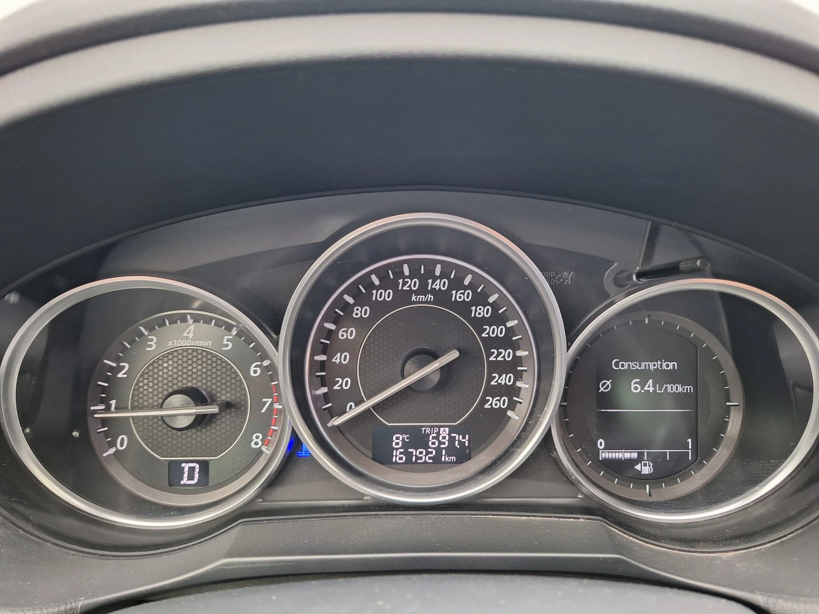 Mazda 6 G skayaktiv, снимка 10 - Автомобили и джипове - 54043567