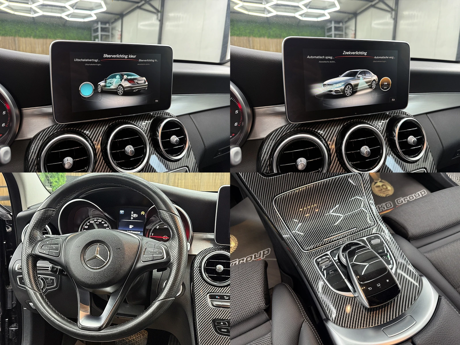 Mercedes-Benz C 220 Burmaster/Navi/Ambient/СОБСТВЕН ЛИЗИНГ, снимка 14 - Автомобили и джипове - 54836575