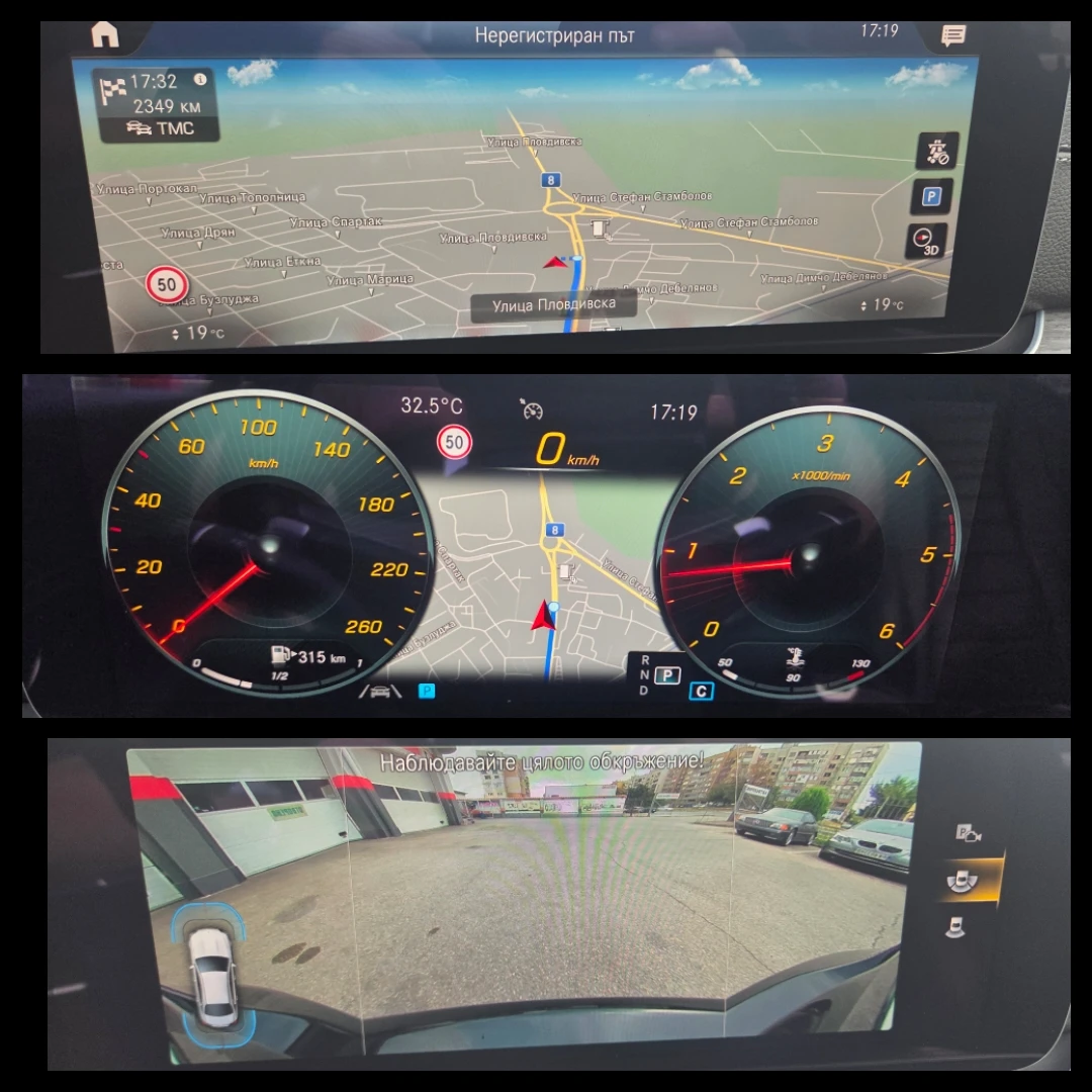 Mercedes-Benz E 220 d///AMG Line/BURMESTER/DIGITAL/DISTRONIC/NAVI/KAM, снимка 12 - Автомобили и джипове - 55790922