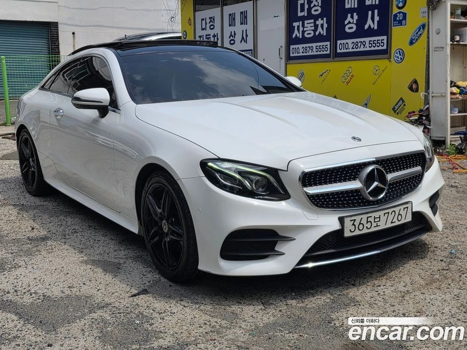 Mercedes-Benz E 220 Coupe, снимка 3 - Автомобили и джипове - 55794715
