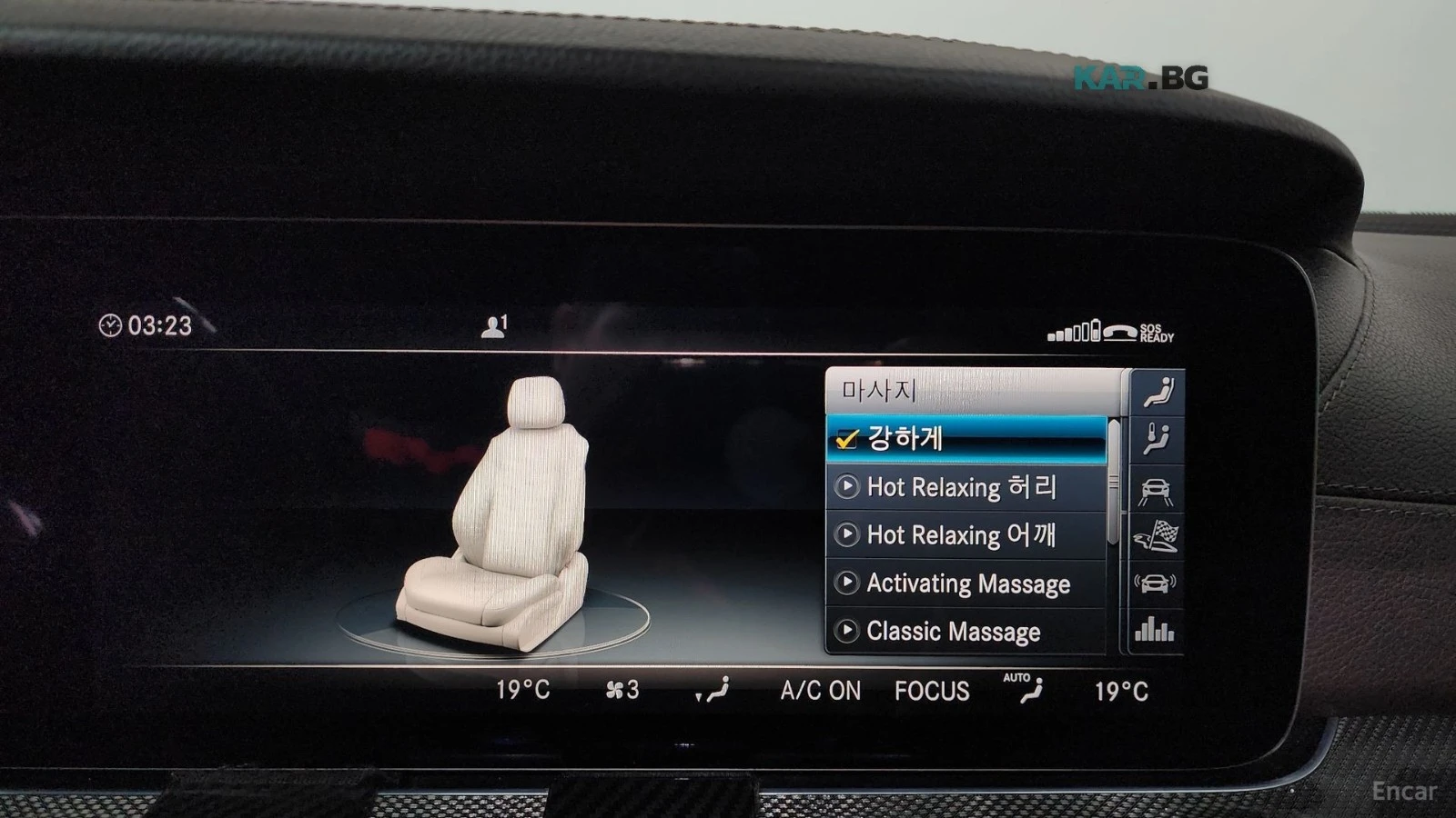 Mercedes-Benz CLS 53 AMG 4MATIC+ * HUD* 360* ������* �����* ����* ���� | Mobile.bg � ����������� 13