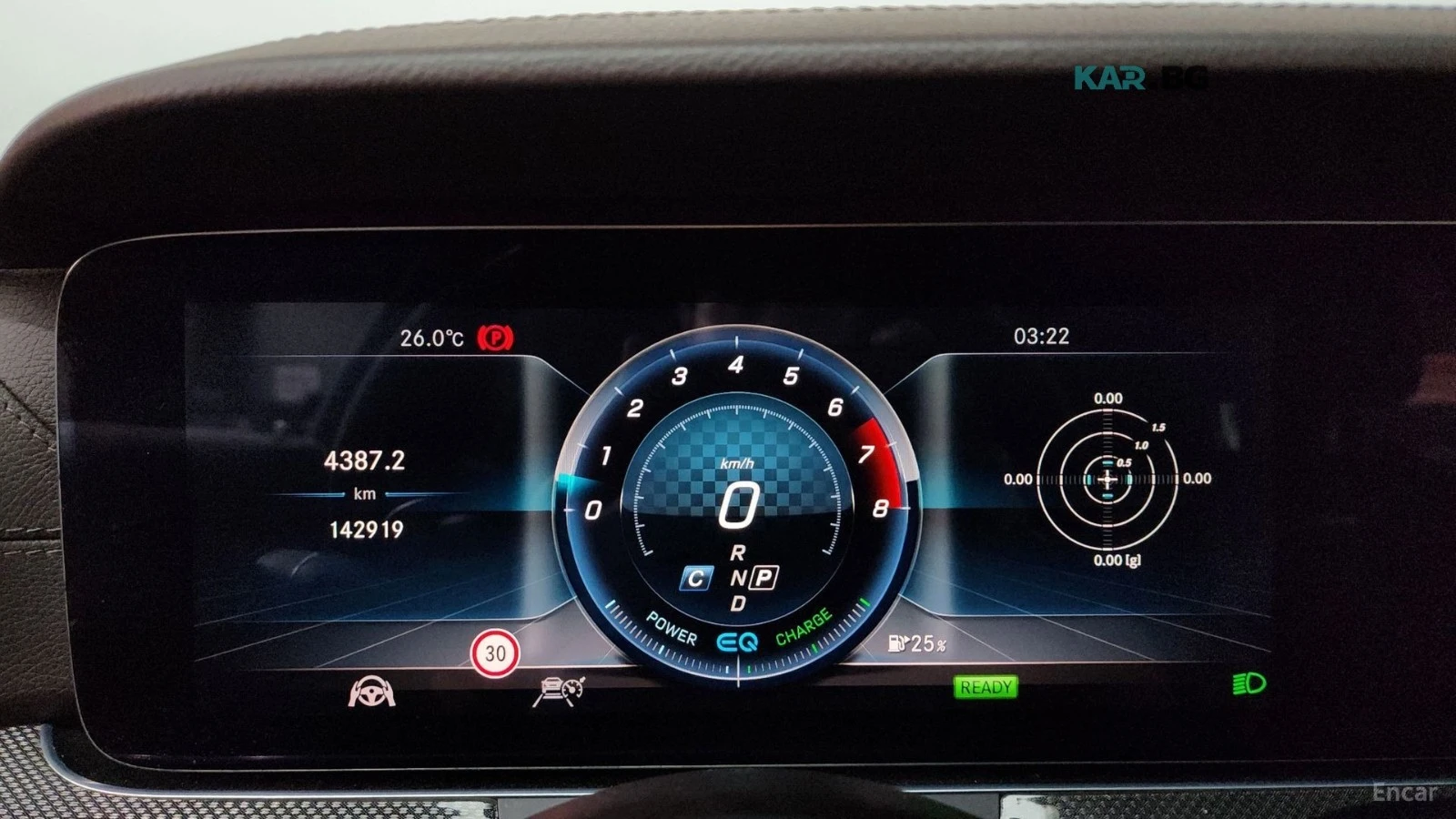 Mercedes-Benz CLS 53 AMG 4MATIC+ * HUD* 360* ������* �����* ����* ���� | Mobile.bg � ����������� 6