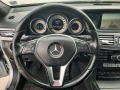 Mercedes-Benz E 220 CDI/7G/Euro5B - [9] 