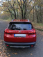 Обява за продажба на Peugeot 2008 ~29 999 лв. - изображение 3