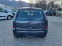 Обява за продажба на Opel Meriva 1.4 бензин Facelift ~3 900 лв. - изображение 5