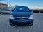 Обява за продажба на Opel Meriva 1.4 бензин Facelift ~3 900 лв. - изображение 1
