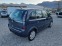 Обява за продажба на Opel Meriva 1.4 бензин Facelift ~3 900 лв. - изображение 4