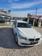 Обява за продажба на BMW 525 F11 525d X-Drive ~21 800 лв. - изображение 1