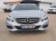 Обява за продажба на Mercedes-Benz E 220 CDI/7G/Euro5B ~26 300 лв. - изображение 5