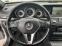 Обява за продажба на Mercedes-Benz E 220 CDI/7G/Euro5B ~26 300 лв. - изображение 7