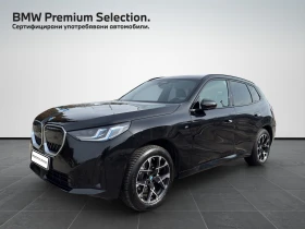 BMW X3 20 xDrive, снимка 1