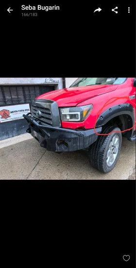 Toyota Sequoia  PLATINUM /LIMITED /SR5 , снимка 9