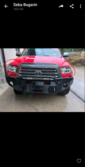 Toyota Sequoia  PLATINUM /LIMITED /SR5 , снимка 8