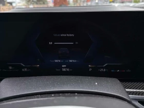 BMW X7 * xDrive40i * DISTRONIC* МАСАЖ* H/K* HUD* 360* , снимка 8