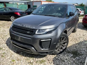 Land Rover Range Rover Evoque 2.0disel - [1] 