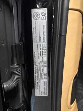 Bentley Bentayga CARFAX АВТО КРЕДИТ  - 124750 лв. / 63783.66 € - 65696646 10