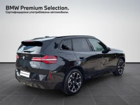 BMW X3 20 xDrive, снимка 2 - Автомобили и джипове - 53089535