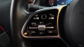 Mercedes-Benz EQA 250 | DISTRONIC | DIGITAL | Auto.bg — изображение 16