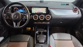 Mercedes-Benz EQA 250 | DISTRONIC | DIGITAL | Auto.bg — изображение 7
