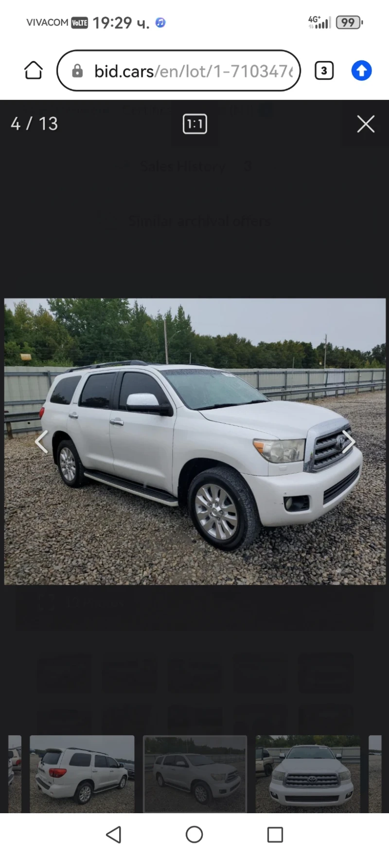 Toyota Sequoia  PLATINUM /LIMITED /SR5 , снимка 11 - Автомобили и джипове - 53214479