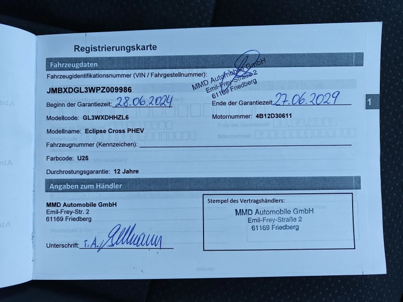 Mitsubishi Eclipse Cross 2.4 PLUG-IN, снимка 9 - Автомобили и джипове - 53389427