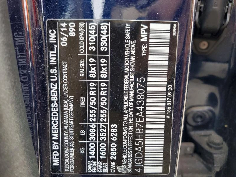 Mercedes-Benz ML 350 3.5L 6 All wheel drive - изображение 5