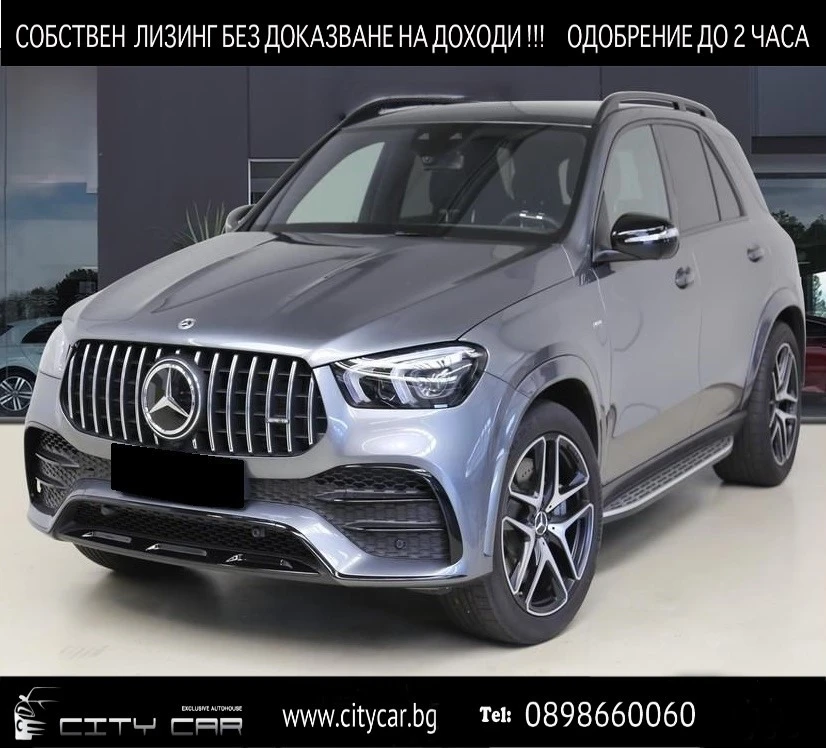 Mercedes-Benz GLE 53 4MATIC / AMG/ AIRMATIC/ NIGHT/ 360/ DISTRONIC/ LED/ 21/  - [1] 