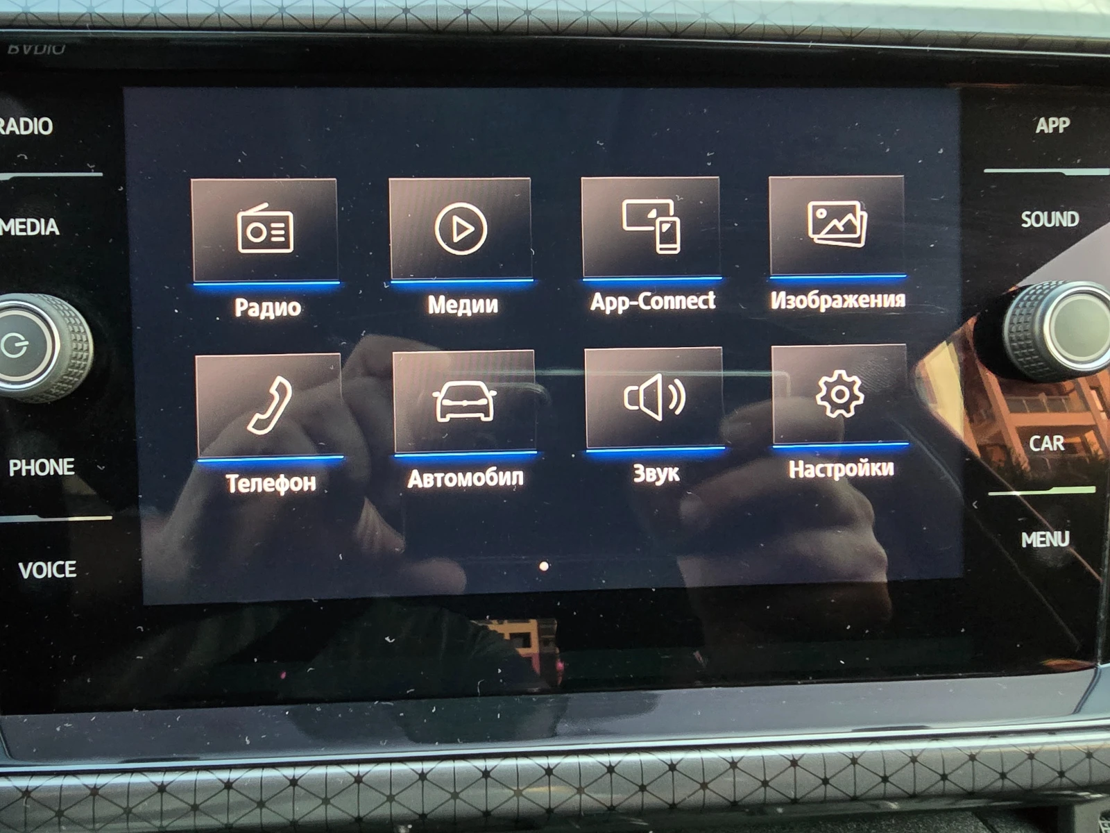 VW T-Cross 1.6TDI  | Mobile.bg   16