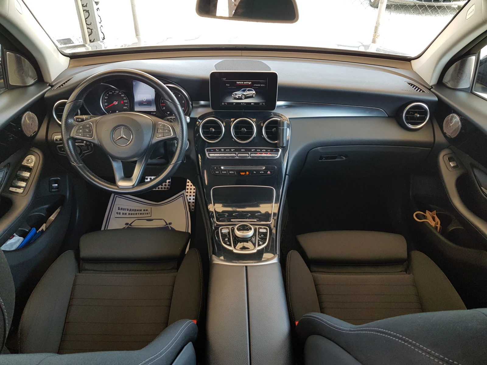 Mercedes-Benz GLC 250 D 4matic EURO 6B  - изображение 10