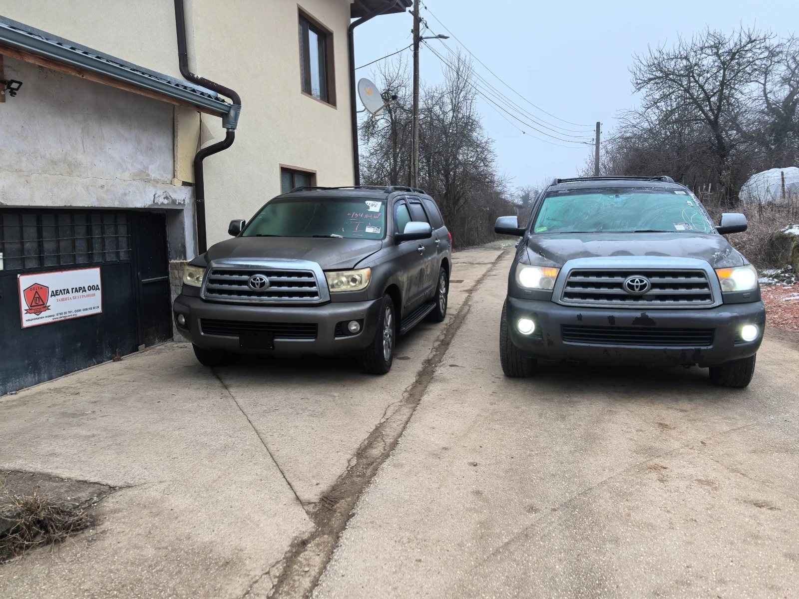 Toyota Sequoia  PLATINUM /LIMITED /SR5  - изображение 5